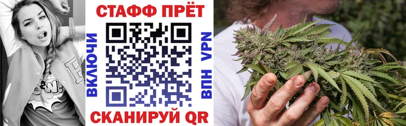 Магазины продажи наркотиков Кингисепп Амфетамин  СК  МЕФ  COCAIN  ГАШИШ 