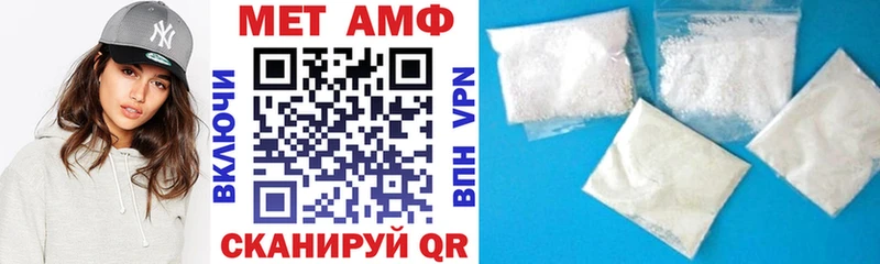 наркота  Кингисепп  Amphetamine 98% 