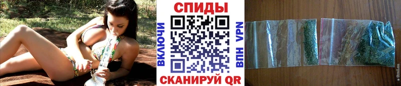 Бутират 99%  Кингисепп 