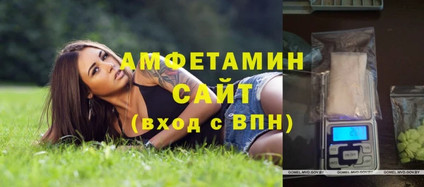 соль ск Заводоуковск