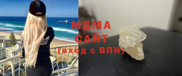 соль ск Заводоуковск