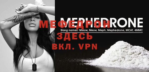героин Заволжск