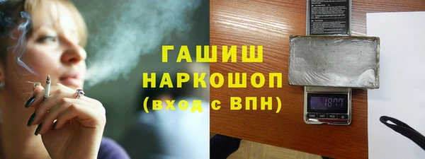 а пвп мука Видное