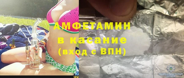 героин Заволжск