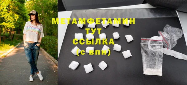 героин Заволжск
