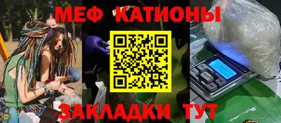 COCAINE Донецк