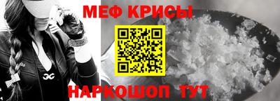 COCAINE Донецк