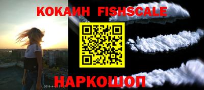 прущие грибы Донской