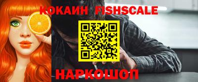 прущие грибы Донской