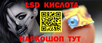 COCAINE Донецк