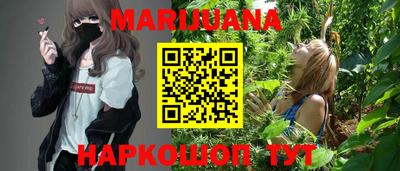 COCAINE Донецк