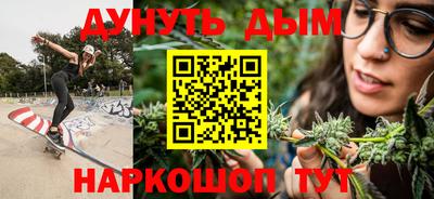 прущие грибы Донской