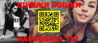 прущие грибы Донской