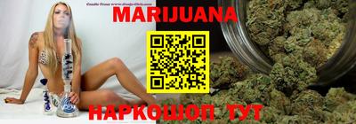 прущие грибы Донской