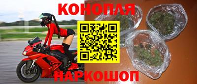 COCAINE Донецк
