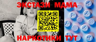 первитин Канаш