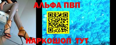 прущие грибы Донской