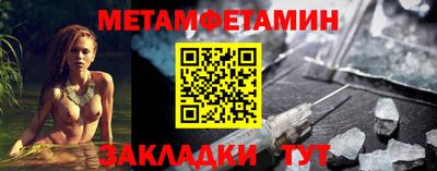 COCAINE Донецк
