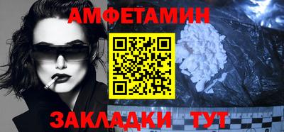 прущие грибы Донской