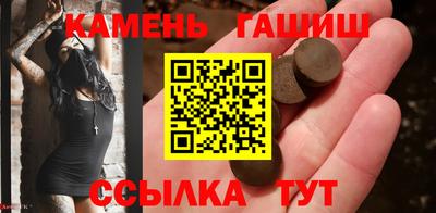 COCAINE Донецк