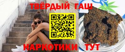 прущие грибы Донской