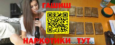COCAINE Донецк