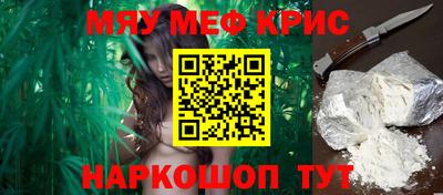 прущие грибы Донской