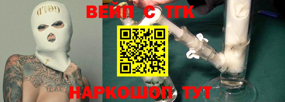 ГАШ Кингисепп