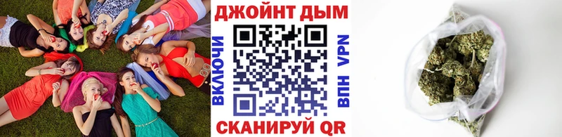 Шишки марихуана ГИДРОПОН  Кингисепп 